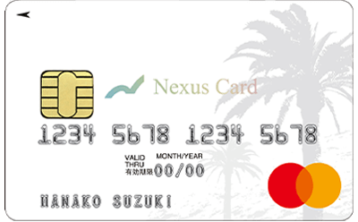 Nexus Card券面